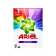 Yuyucu toz 450 qr Ariel rəngli avtomat qutu*22