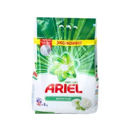 509 Capsule Espresso İntenso