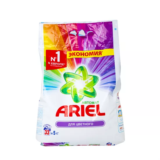 Yuyucu toz 5kq rəngli Ariel
