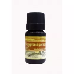 Yod məhlulu 5% 10 ml