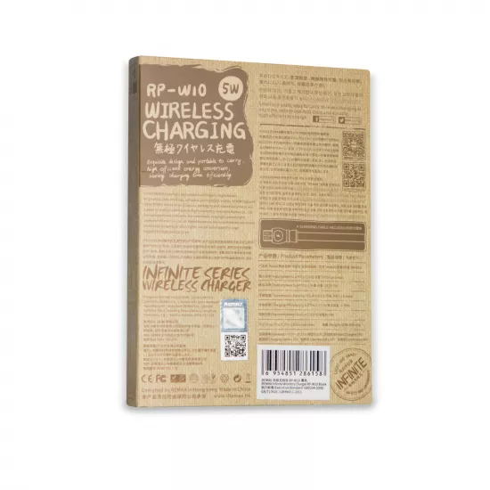 Adapter wireless RP-W10