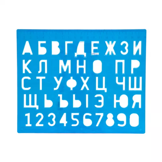 Xətkeş dəsti 841
