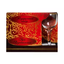 Stəkan kiçik O44134/06 6-lı 60ml ağzı qızılı