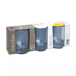 Stəkan N1022/03n 3-lü 50ml