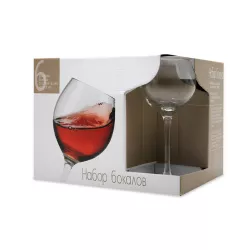 Stəkan 1688/06 280ml