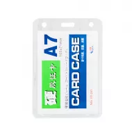 Yaxa kartı FT-207 (807)