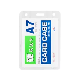 Yaxa kartı FT-207 (807)